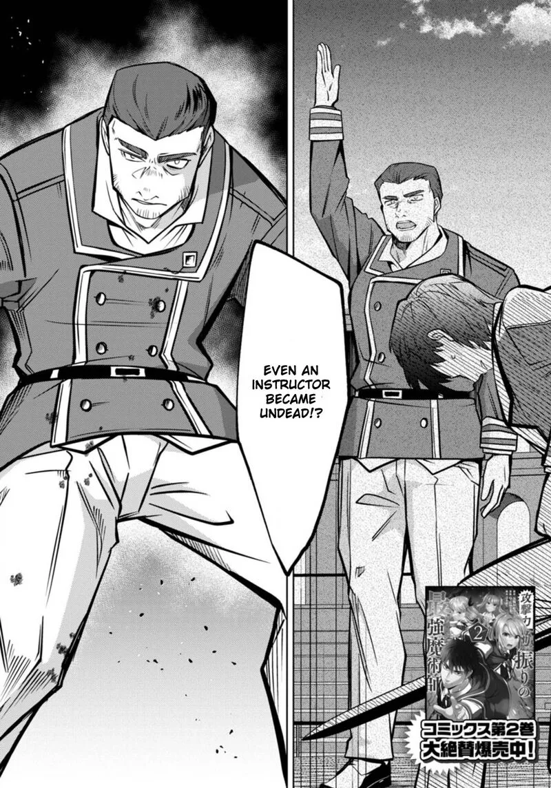 The reincarnated swordsman with 9999 strength wants to become a magician! Chapter 12 page 2