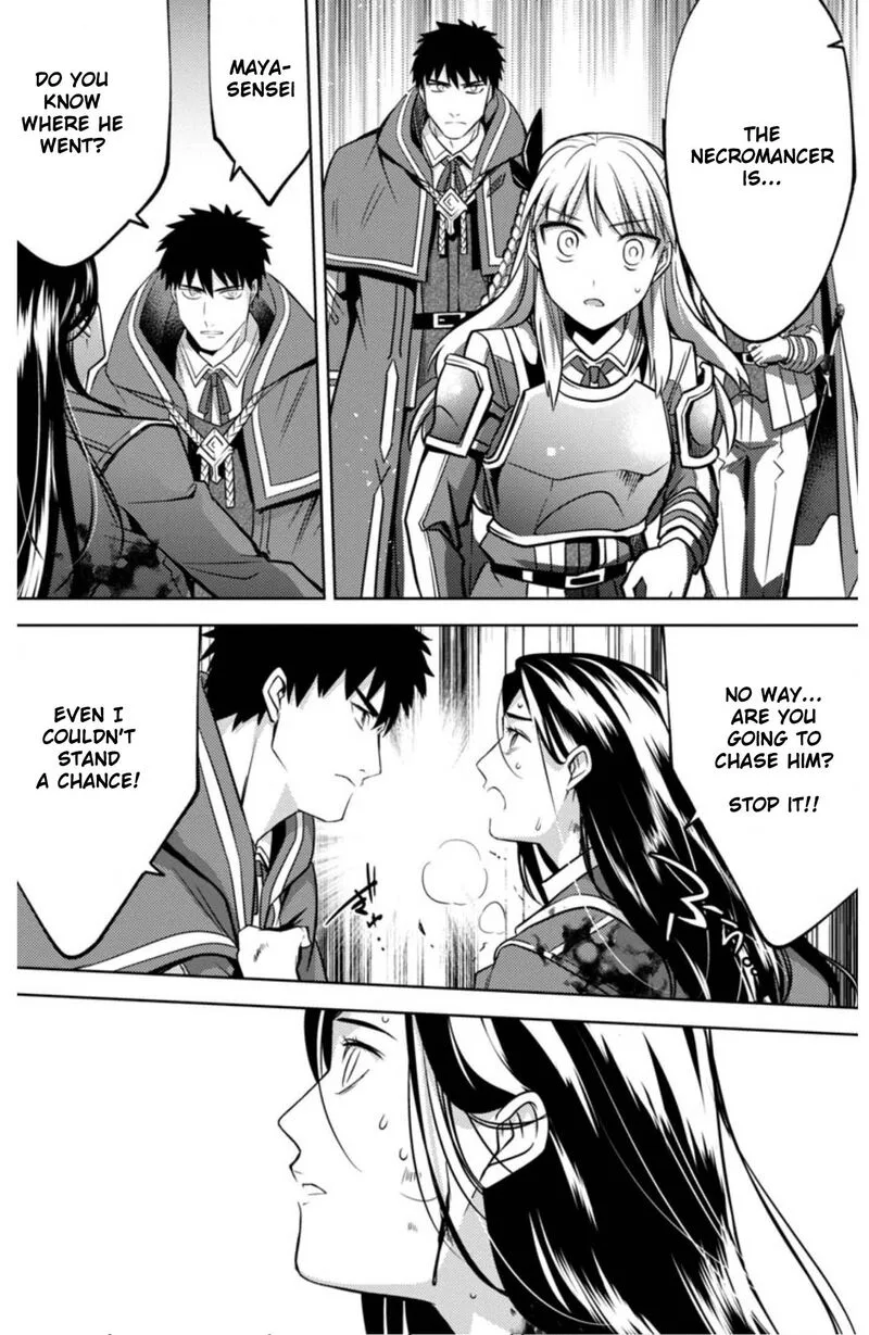 The reincarnated swordsman with 9999 strength wants to become a magician! Chapter 12 page 17