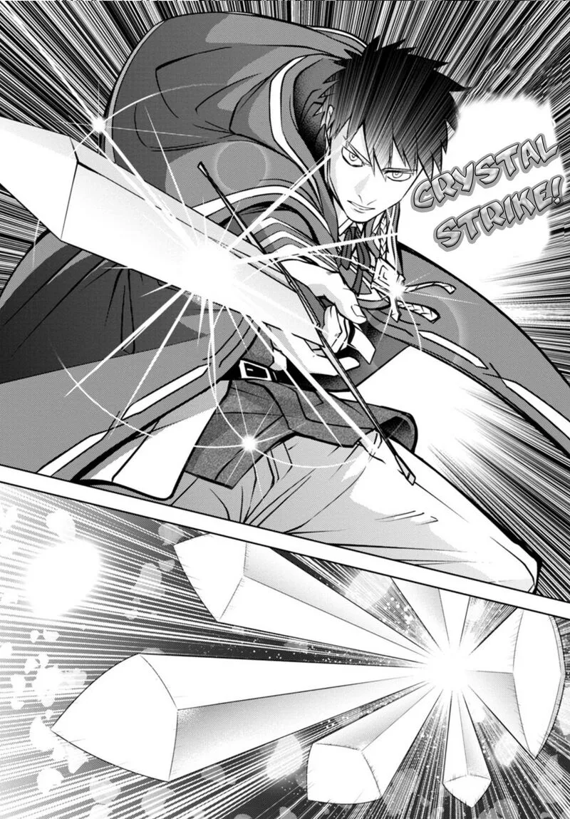 The reincarnated swordsman with 9999 strength wants to become a magician! Chapter 12 page 9