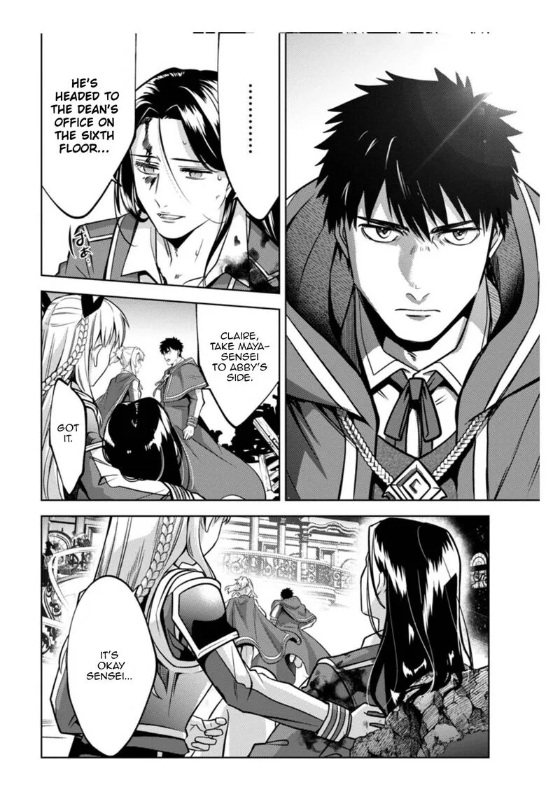 The reincarnated swordsman with 9999 strength wants to become a magician! Chapter 12 page 18