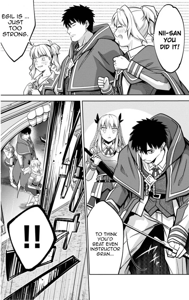 The reincarnated swordsman with 9999 strength wants to become a magician! Chapter 12 page 13