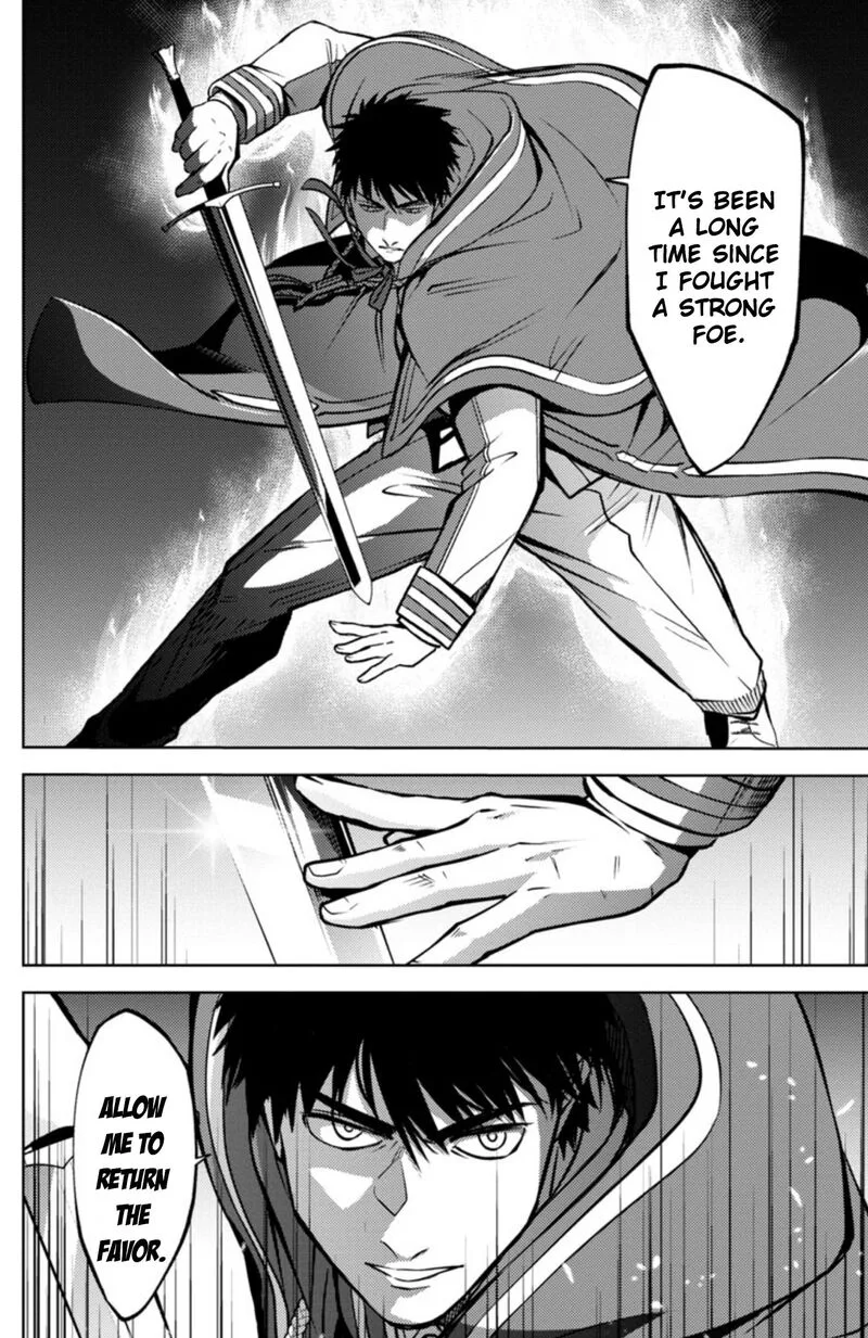 The reincarnated swordsman with 9999 strength wants to become a magician! Chapter 12 page 8