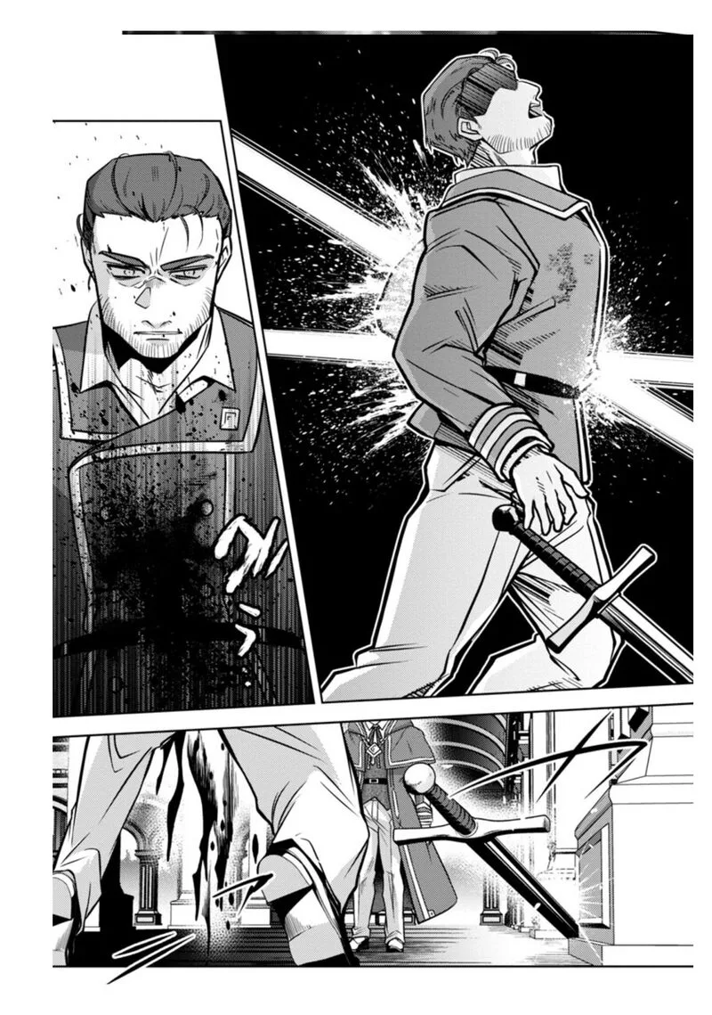 The reincarnated swordsman with 9999 strength wants to become a magician! Chapter 12 page 11