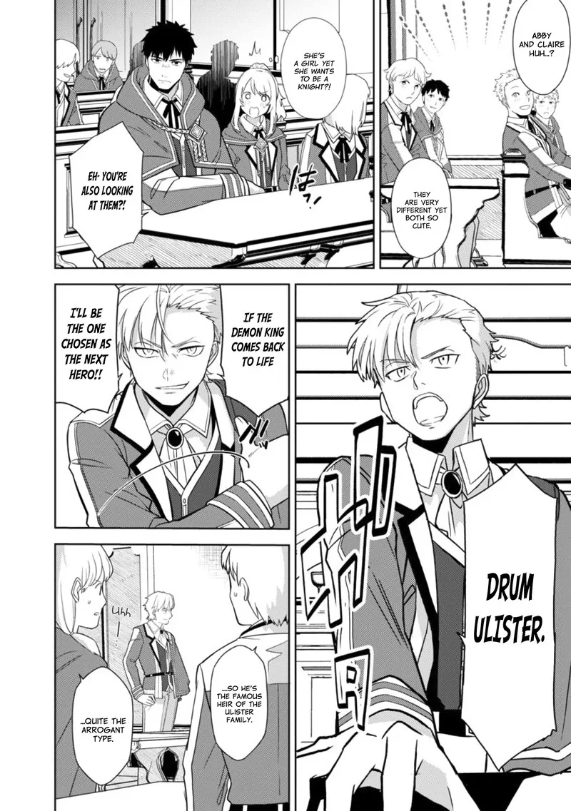 The reincarnated swordsman with 9999 strength wants to become a magician! Chapter 2 page 12