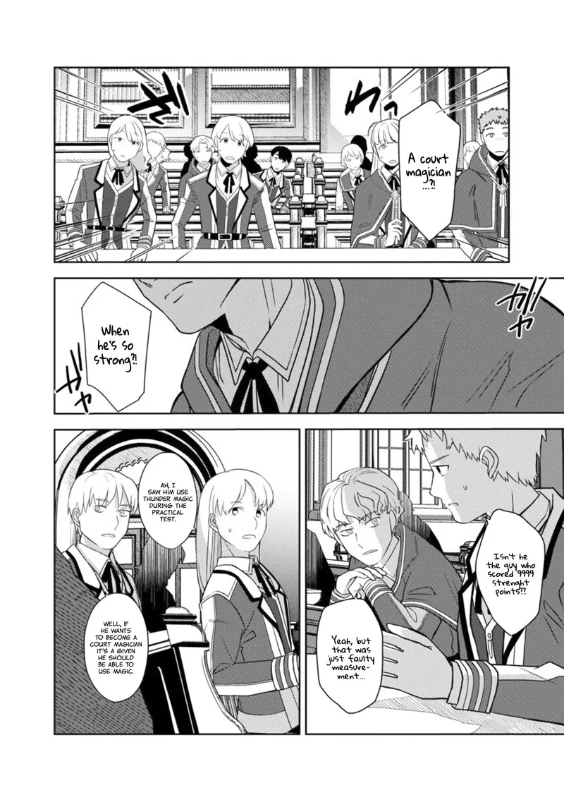The reincarnated swordsman with 9999 strength wants to become a magician! Chapter 2 page 14