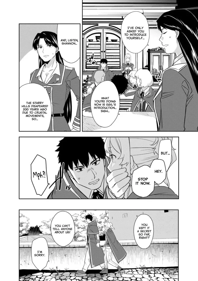 The reincarnated swordsman with 9999 strength wants to become a magician! Chapter 2 page 20
