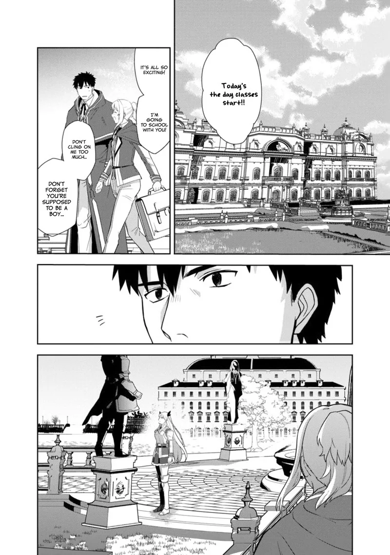 The reincarnated swordsman with 9999 strength wants to become a magician! Chapter 2 page 32