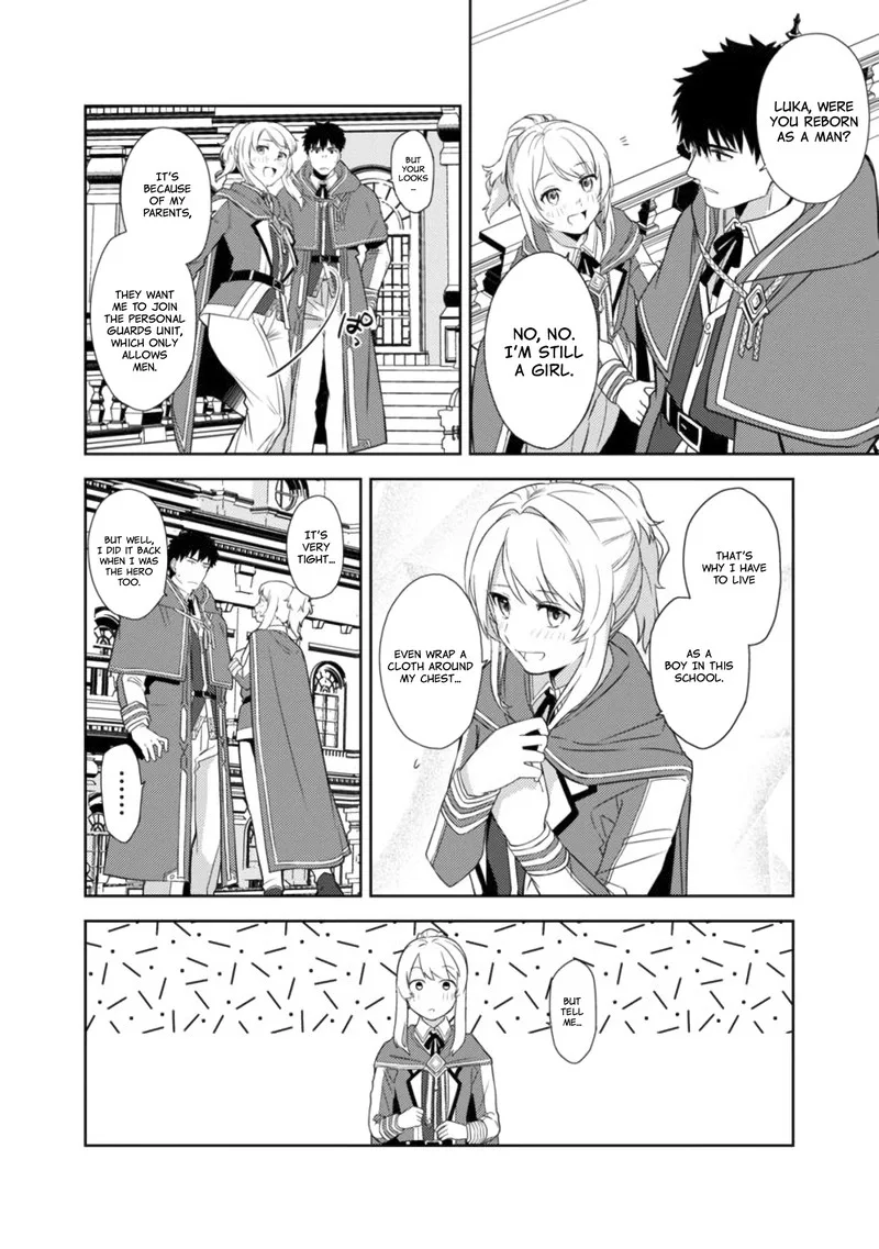 The reincarnated swordsman with 9999 strength wants to become a magician! Chapter 2 page 6