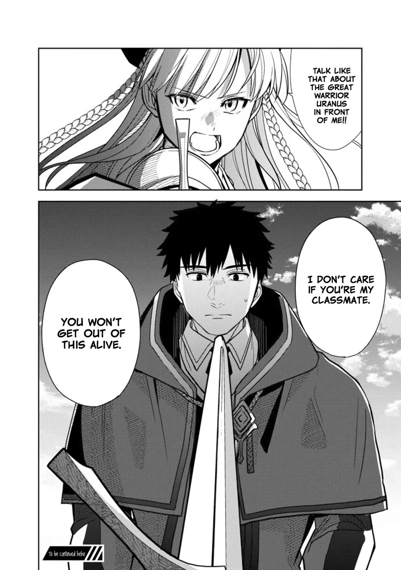 The reincarnated swordsman with 9999 strength wants to become a magician! Chapter 2 page 40