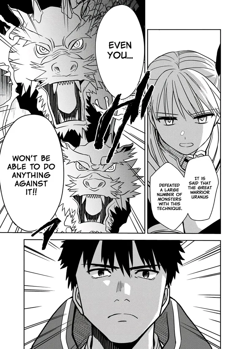 The reincarnated swordsman with 9999 strength wants to become a magician! Chapter 3 page 17
