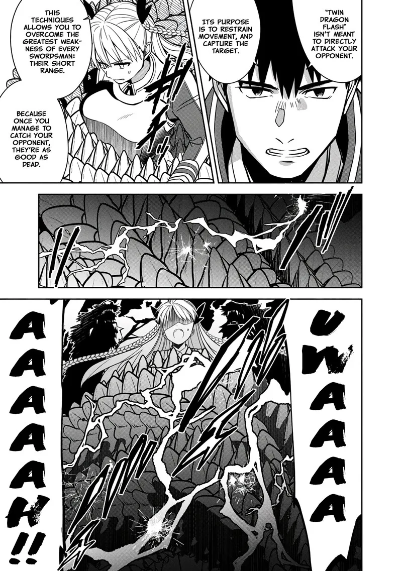 The reincarnated swordsman with 9999 strength wants to become a magician! Chapter 3 page 23