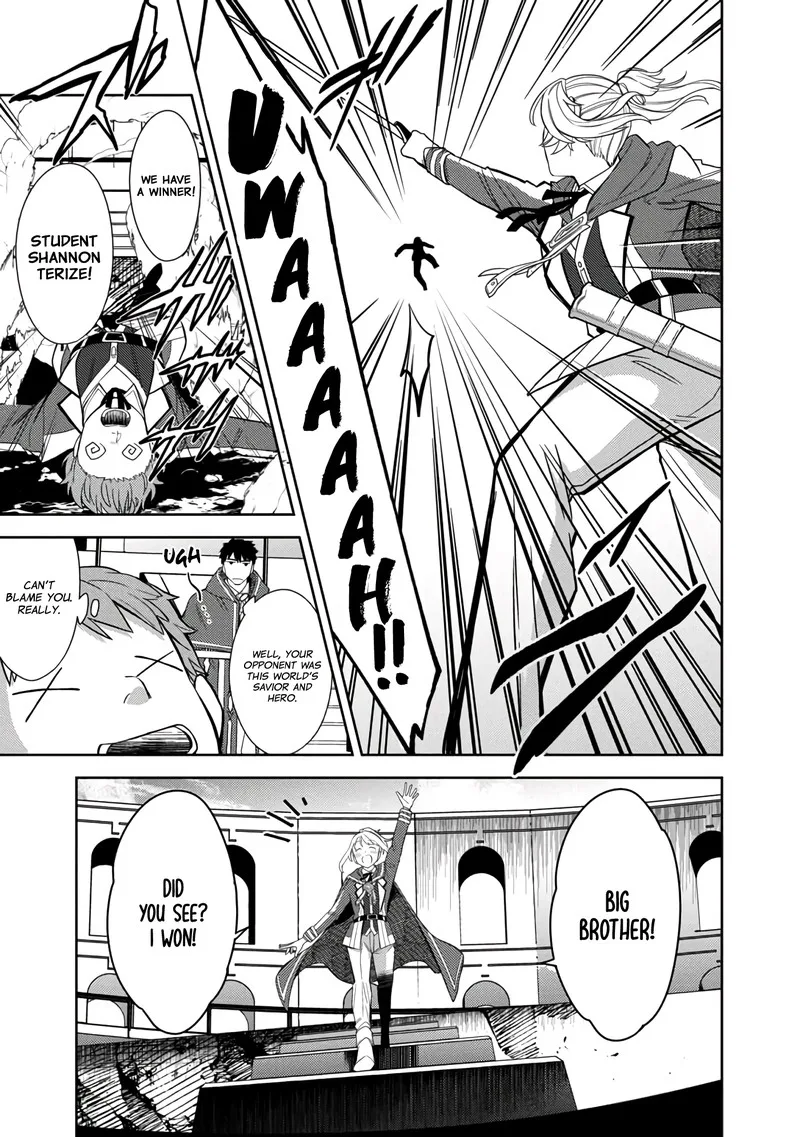 The reincarnated swordsman with 9999 strength wants to become a magician! Chapter 3 page 9