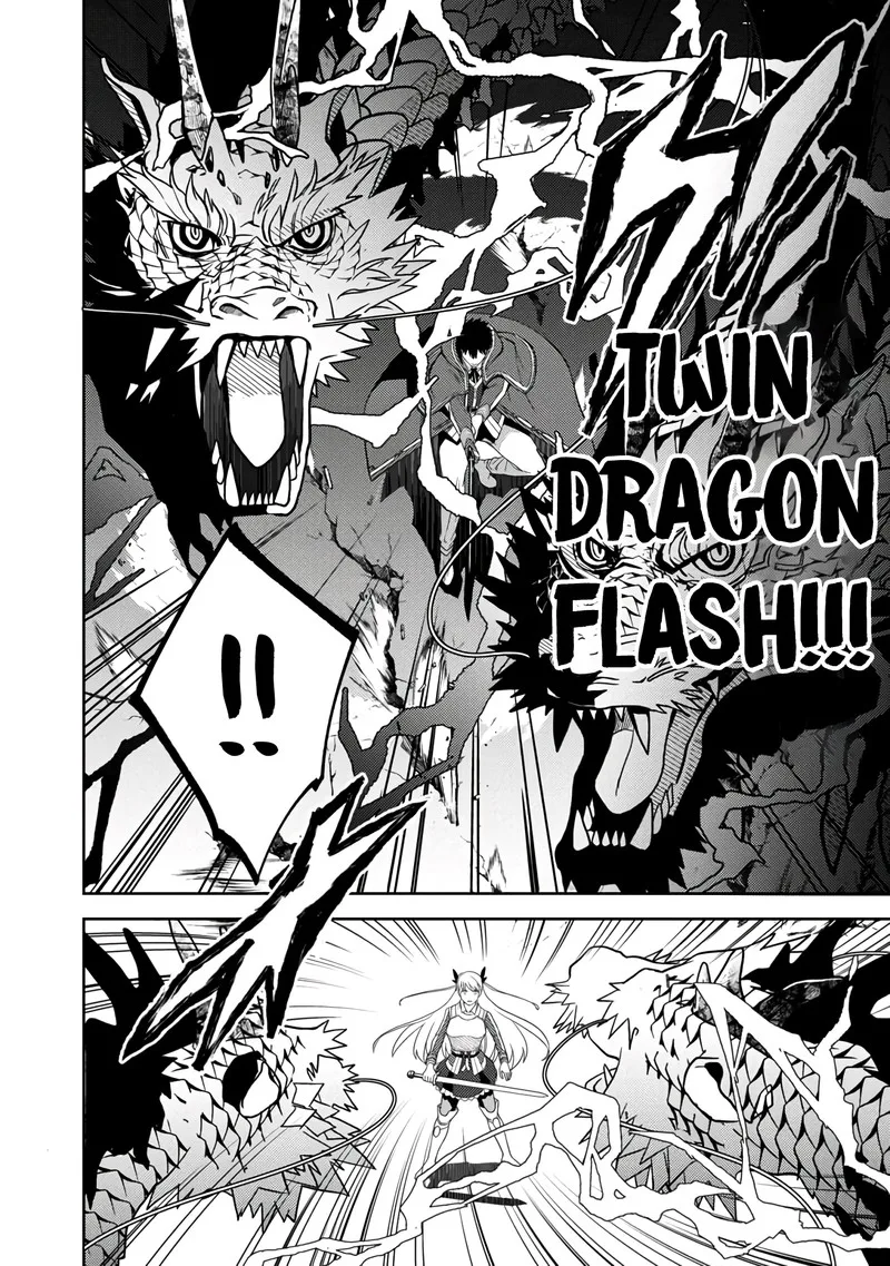 The reincarnated swordsman with 9999 strength wants to become a magician! Chapter 3 page 20