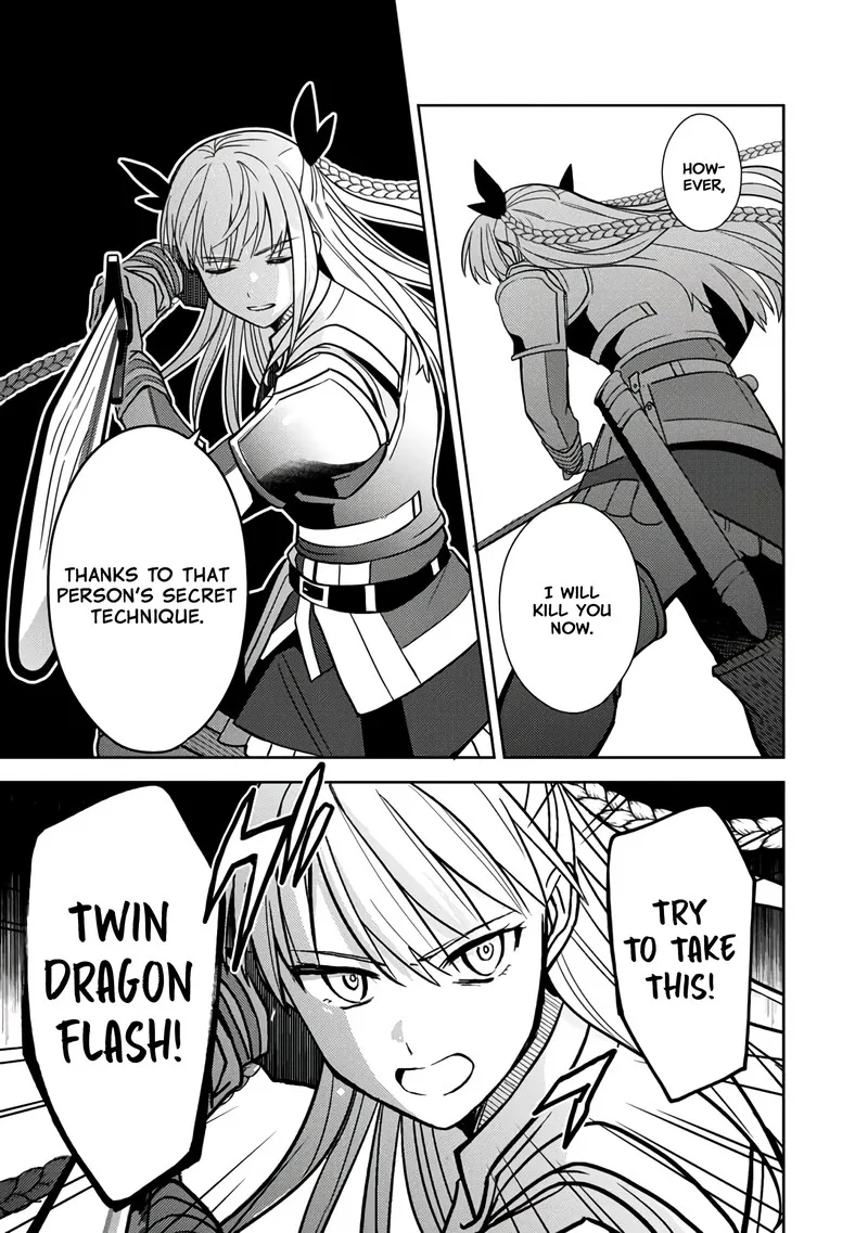 The reincarnated swordsman with 9999 strength wants to become a magician! Chapter 3 page 15