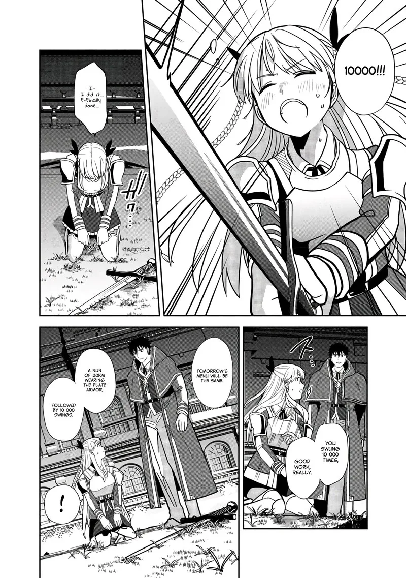 The reincarnated swordsman with 9999 strength wants to become a magician! Chapter 4 page 14