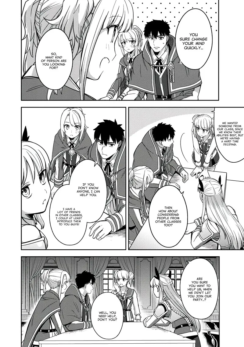 The reincarnated swordsman with 9999 strength wants to become a magician! Chapter 5 page 13