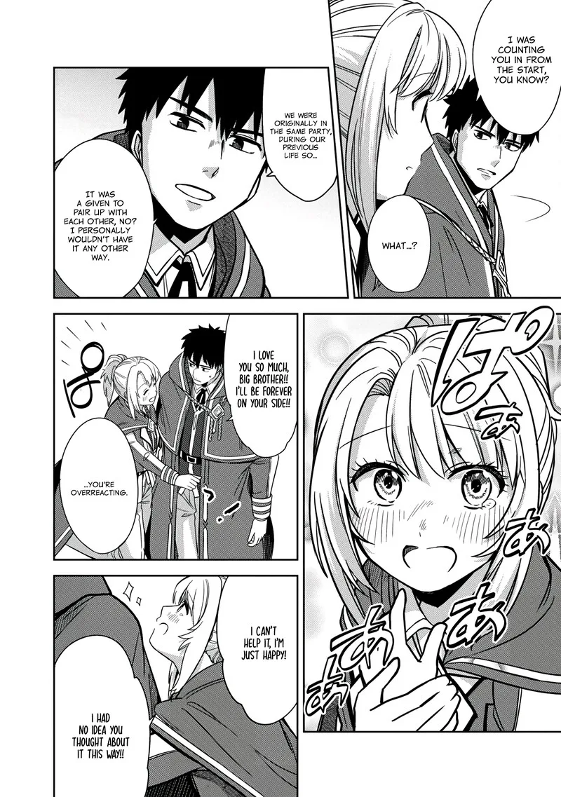 The reincarnated swordsman with 9999 strength wants to become a magician! Chapter 5 page 5