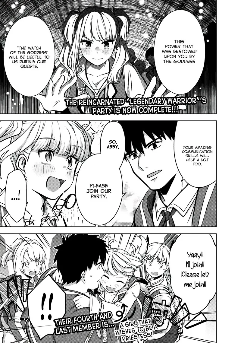 The reincarnated swordsman with 9999 strength wants to become a magician! Chapter 6 page 2