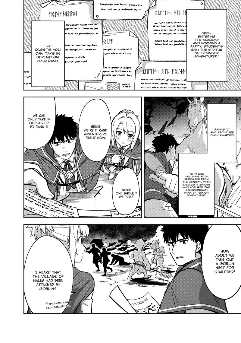 The reincarnated swordsman with 9999 strength wants to become a magician! Chapter 6 page 5
