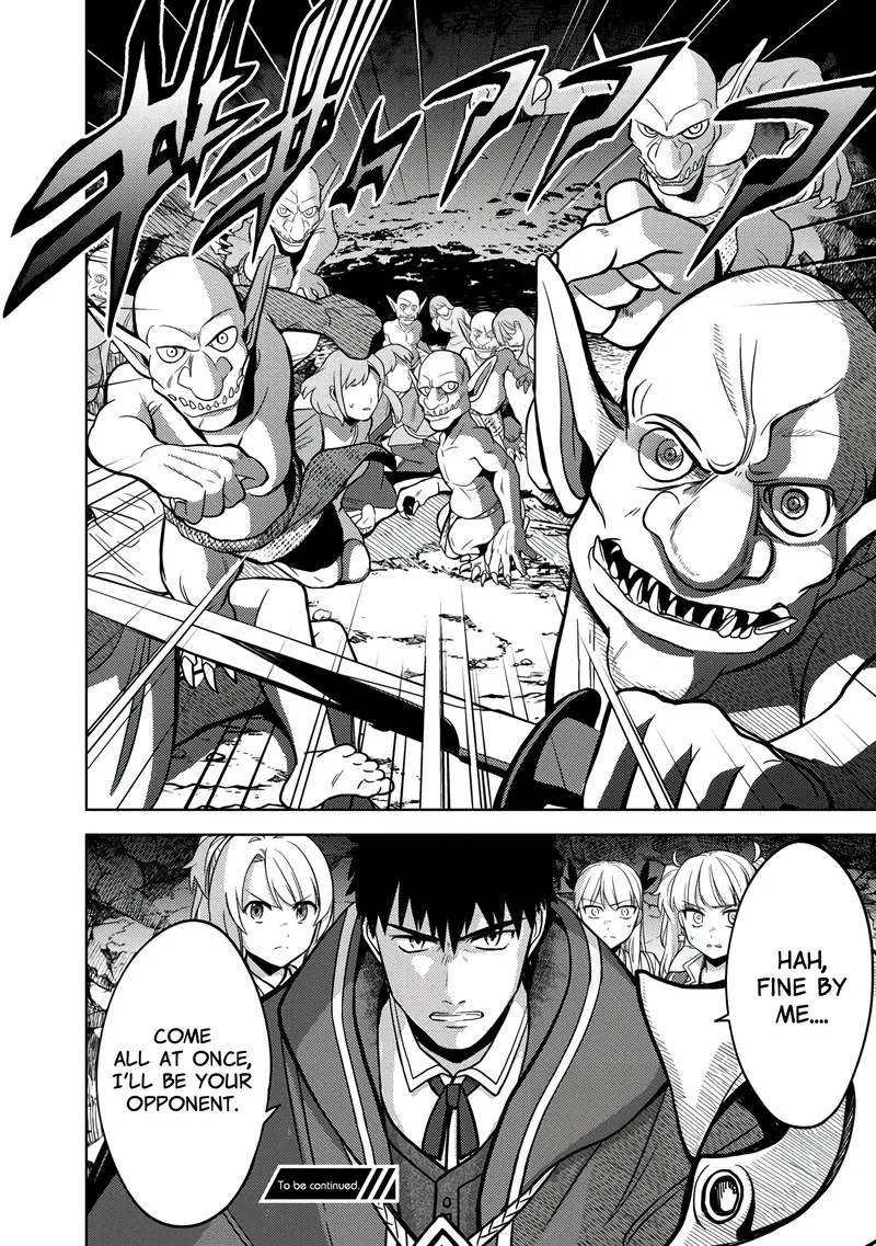 The reincarnated swordsman with 9999 strength wants to become a magician! Chapter 6 page 25