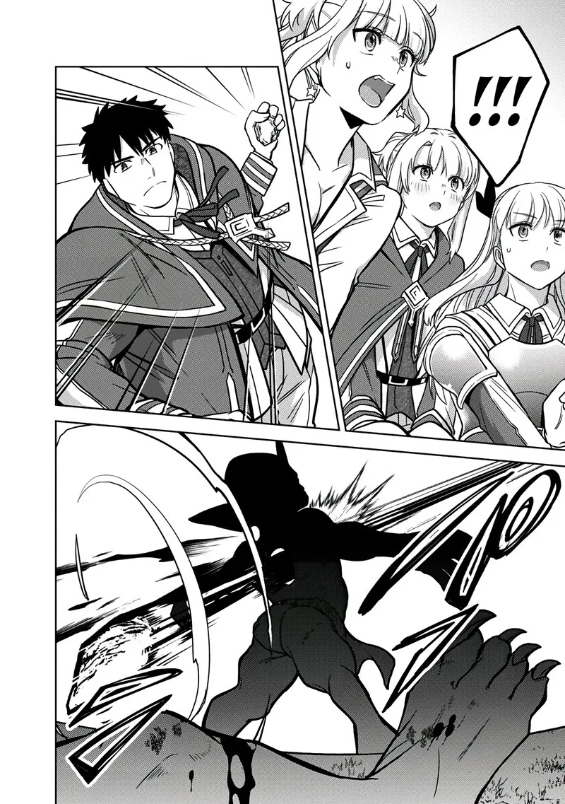 The reincarnated swordsman with 9999 strength wants to become a magician! Chapter 6 page 15