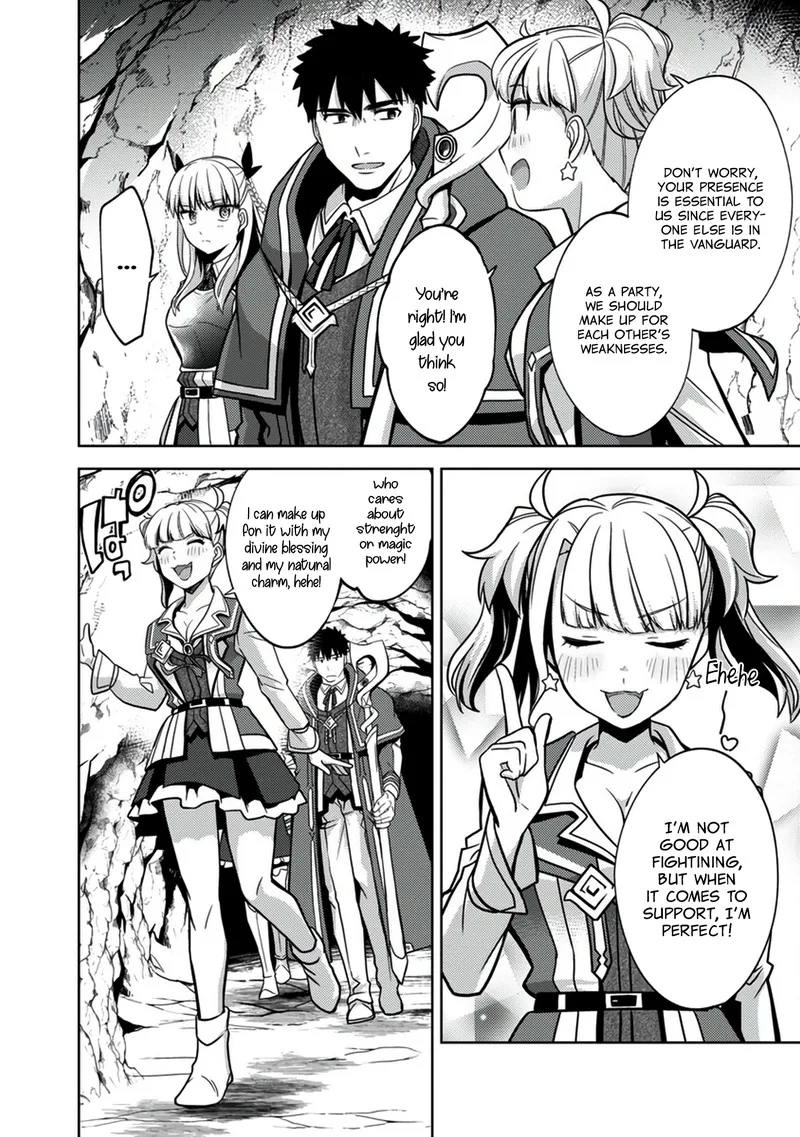 The reincarnated swordsman with 9999 strength wants to become a magician! Chapter 7 page 9