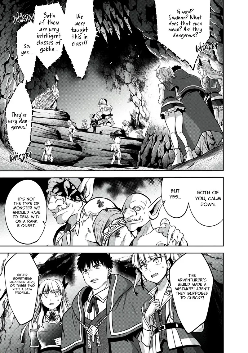 The reincarnated swordsman with 9999 strength wants to become a magician! Chapter 7 page 16