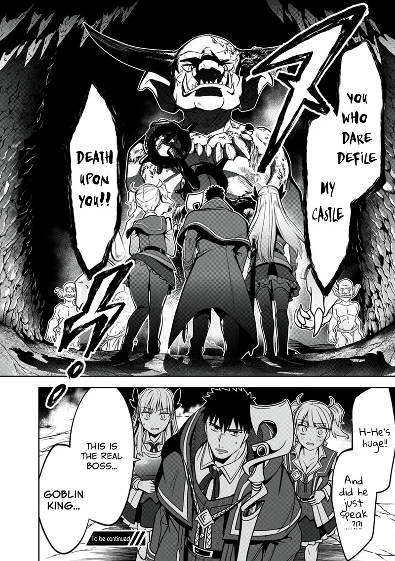 The reincarnated swordsman with 9999 strength wants to become a magician! Chapter 7 page 25