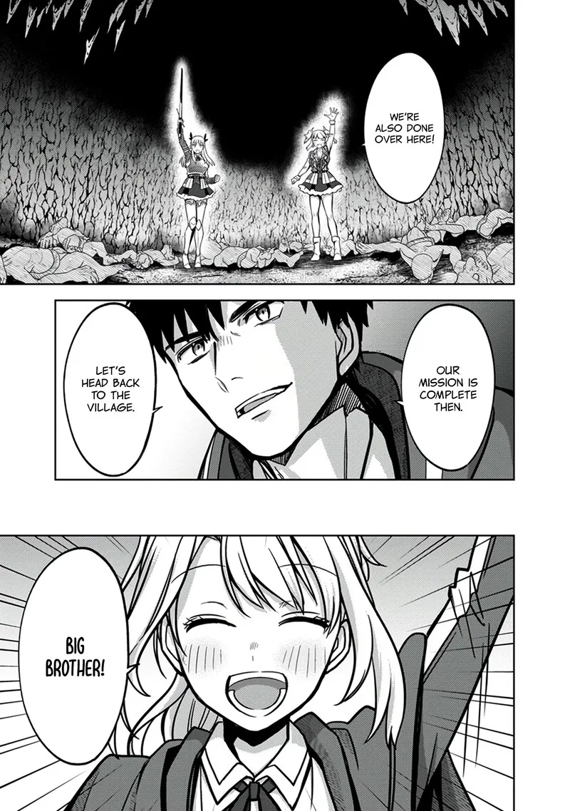 The reincarnated swordsman with 9999 strength wants to become a magician! Chapter 8 page 16