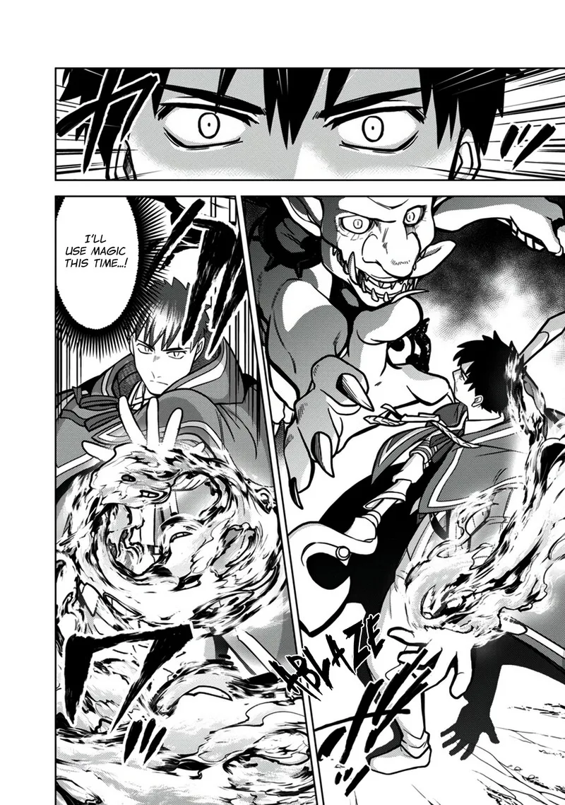 The reincarnated swordsman with 9999 strength wants to become a magician! Chapter 8 page 7