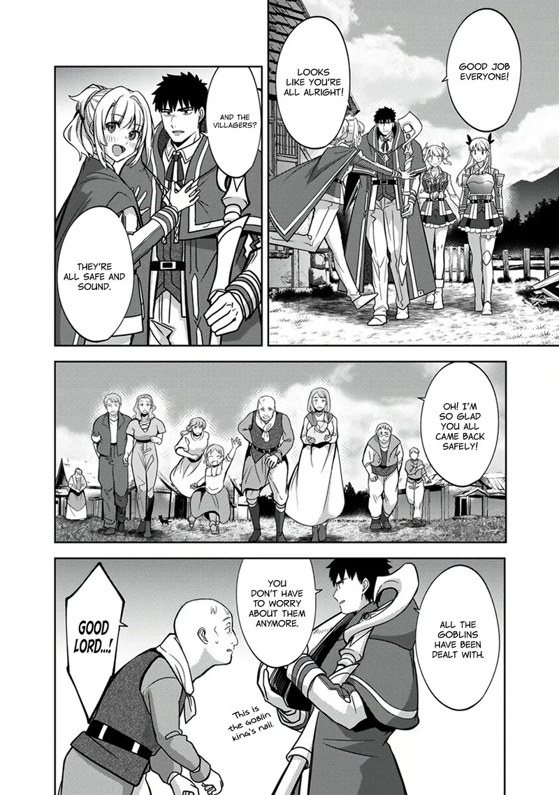 The reincarnated swordsman with 9999 strength wants to become a magician! Chapter 8 page 17