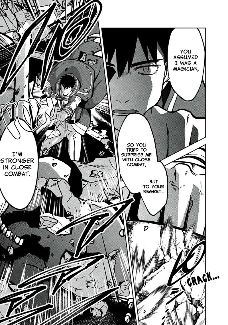 The reincarnated swordsman with 9999 strength wants to become a magician! Chapter 8 page 14