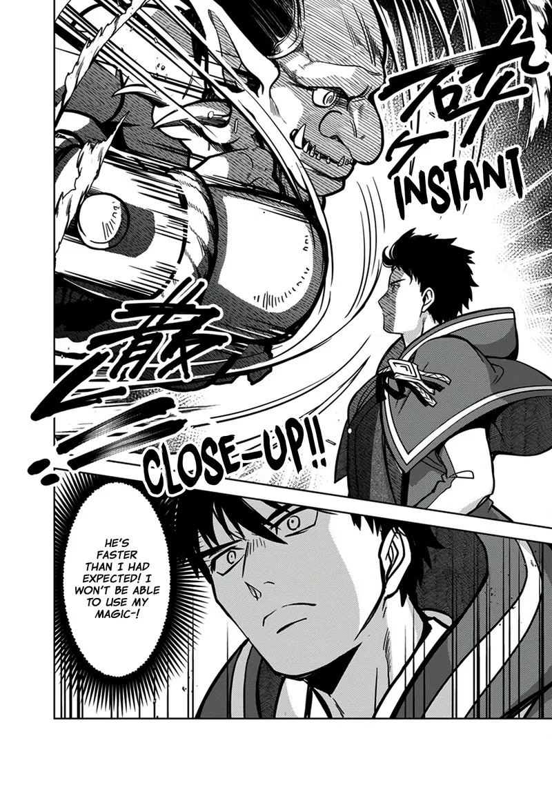 The reincarnated swordsman with 9999 strength wants to become a magician! Chapter 8 page 11
