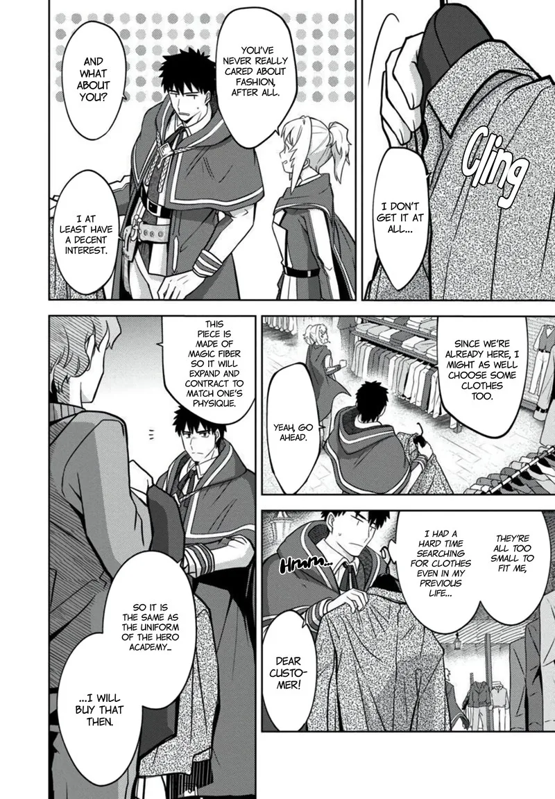 The reincarnated swordsman with 9999 strength wants to become a magician! Chapter 9 page 9