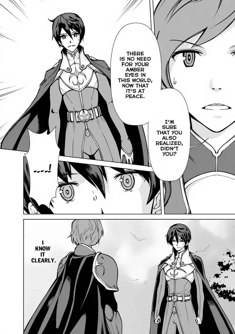 The Reincarnation Magician of the Inferior Eyes Chapter 1 page 2