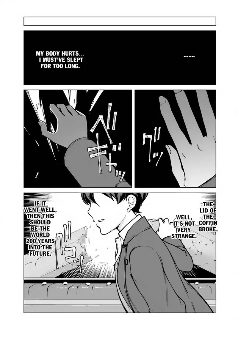 The Reincarnation Magician of the Inferior Eyes Chapter 1 page 5