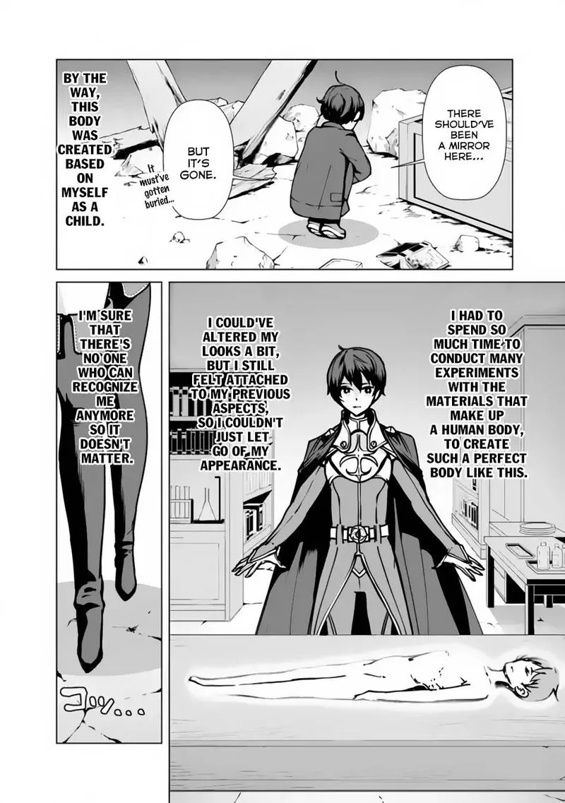 The Reincarnation Magician of the Inferior Eyes Chapter 1 page 8