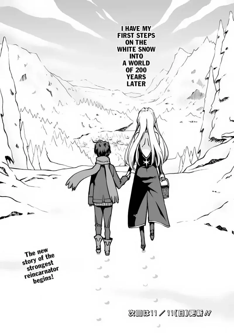 The Reincarnation Magician of the Inferior Eyes Chapter 1 page 22