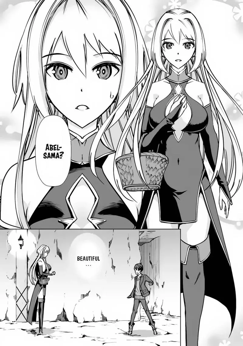 The Reincarnation Magician of the Inferior Eyes Chapter 1 page 10