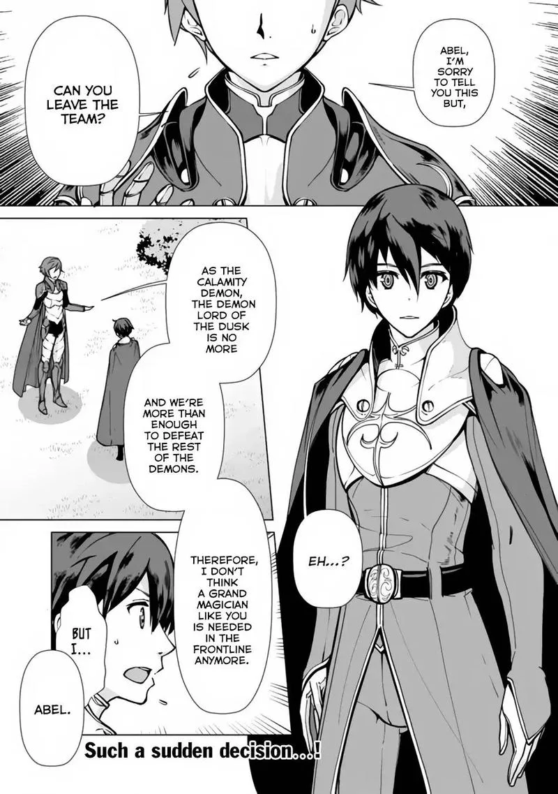 The Reincarnation Magician of the Inferior Eyes Chapter 1 page 1