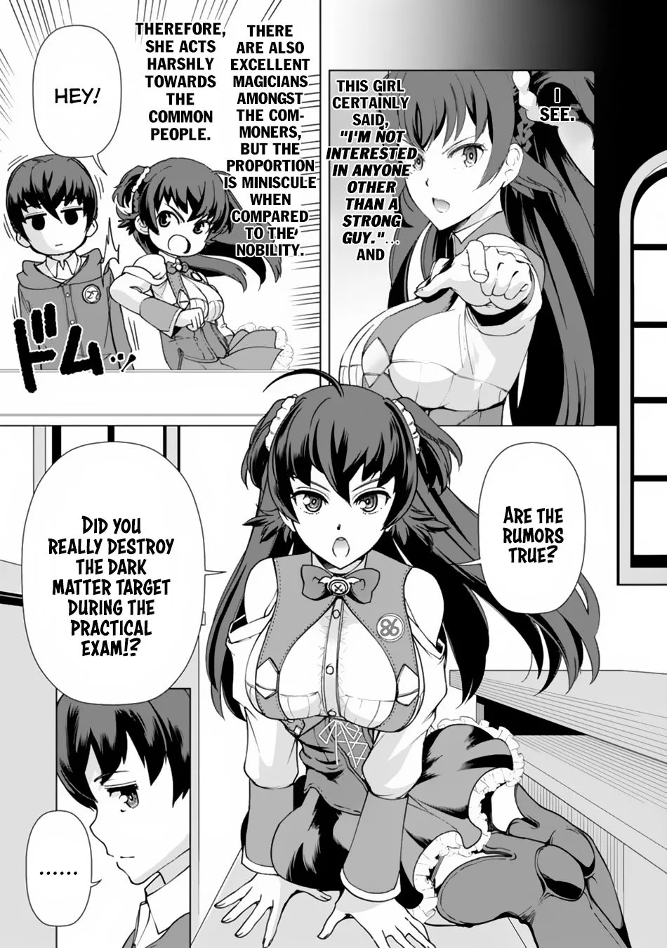 The Reincarnation Magician of the Inferior Eyes Chapter 10 page 15
