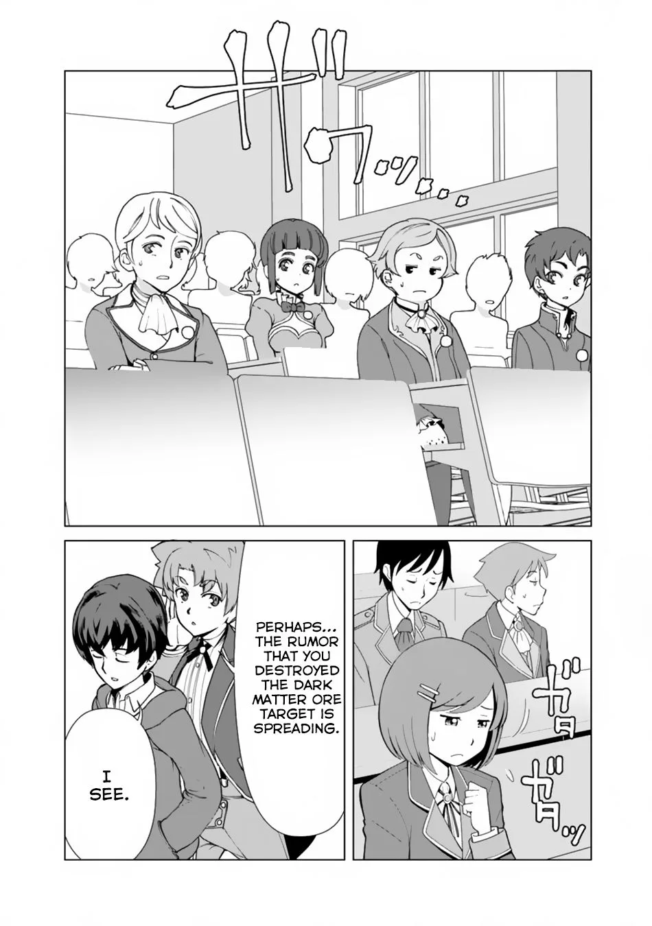The Reincarnation Magician of the Inferior Eyes Chapter 10 page 12