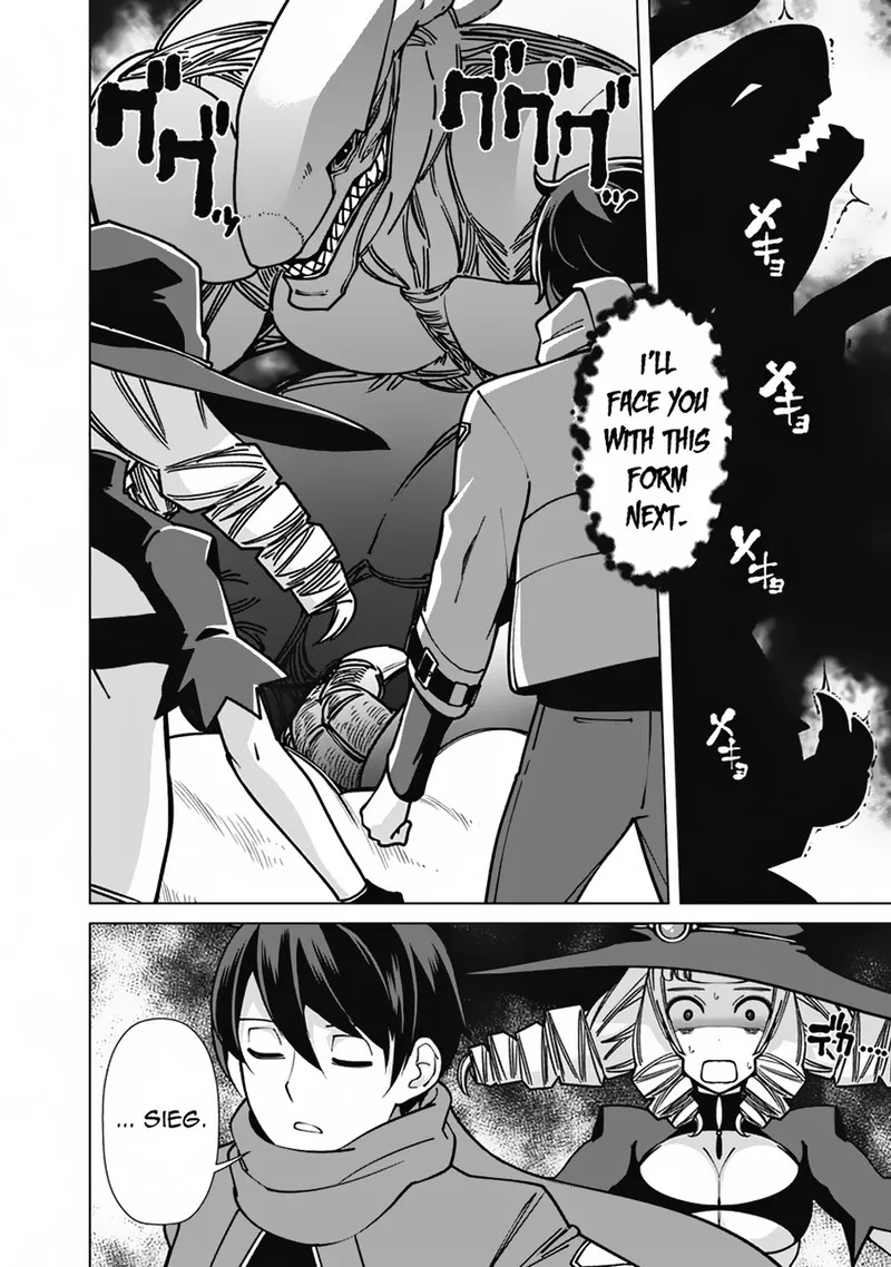 The Reincarnation Magician of the Inferior Eyes Chapter 100 page 8