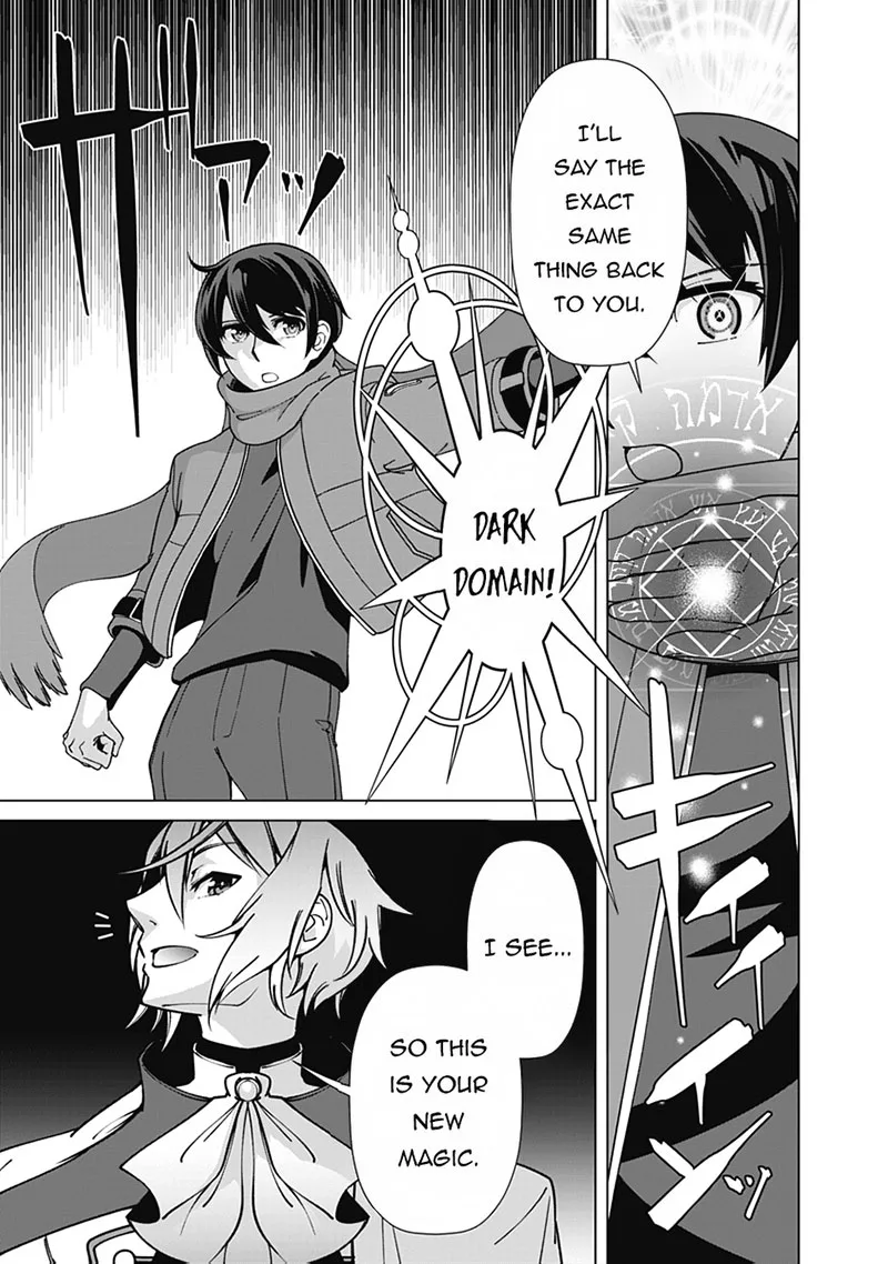 The Reincarnation Magician of the Inferior Eyes Chapter 101 page 11
