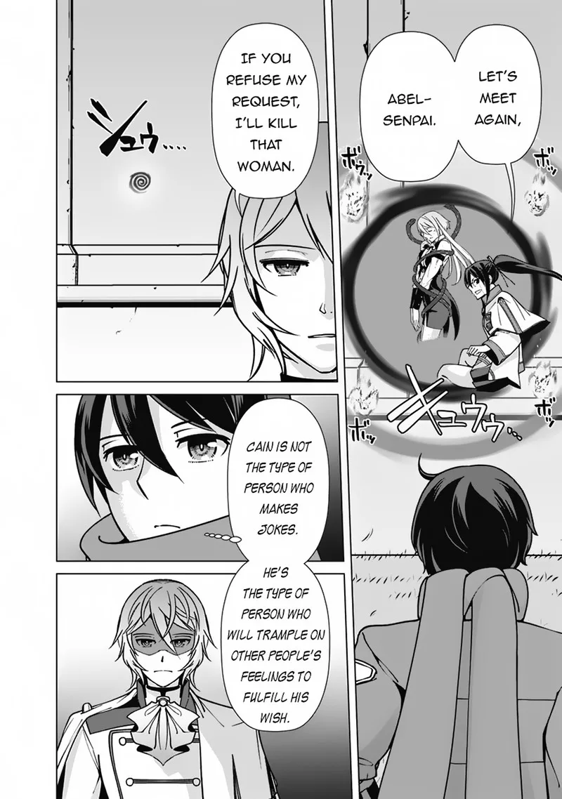 The Reincarnation Magician of the Inferior Eyes Chapter 101 page 8