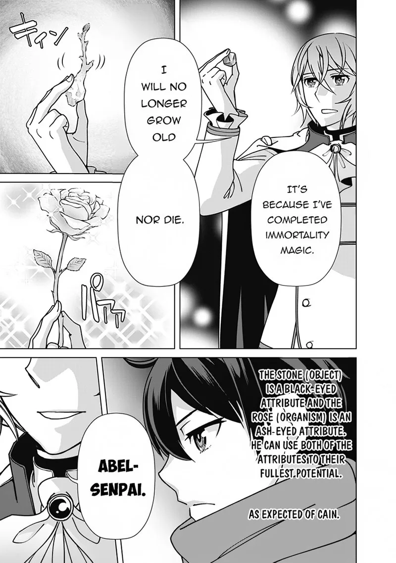 The Reincarnation Magician of the Inferior Eyes Chapter 101 page 3