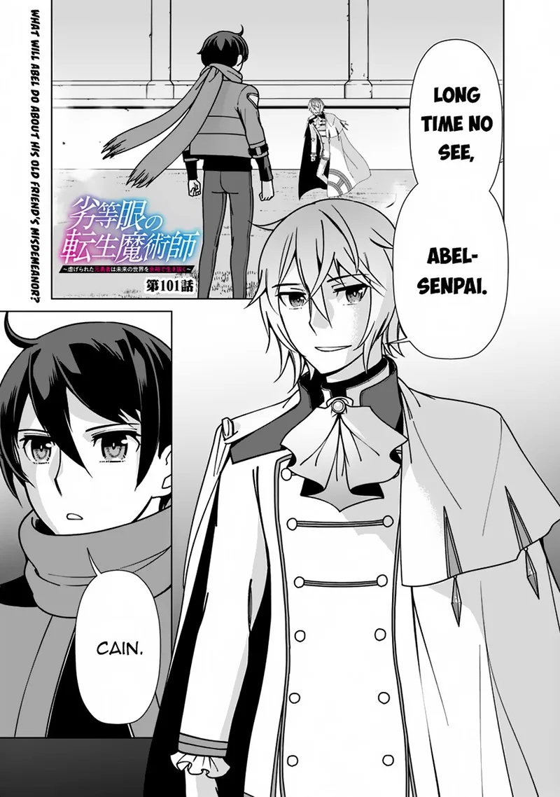 The Reincarnation Magician of the Inferior Eyes Chapter 101 page 1
