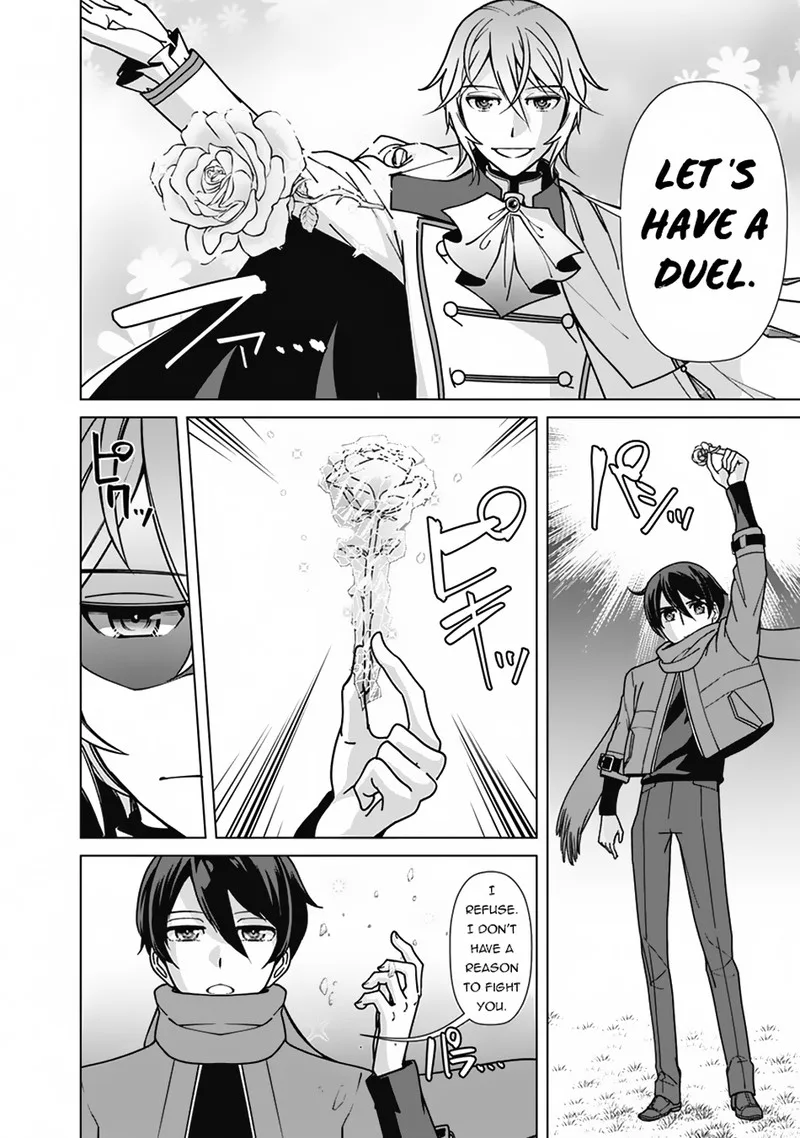 The Reincarnation Magician of the Inferior Eyes Chapter 101 page 4