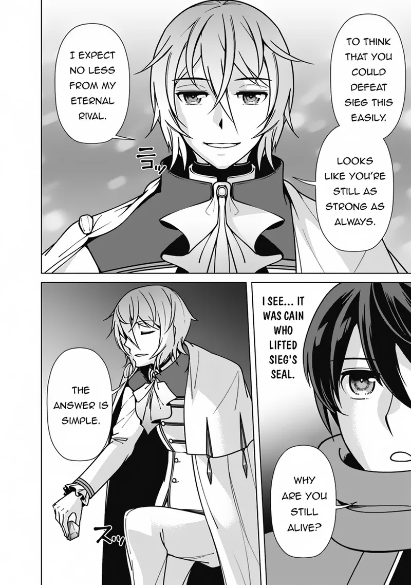 The Reincarnation Magician of the Inferior Eyes Chapter 101 page 2