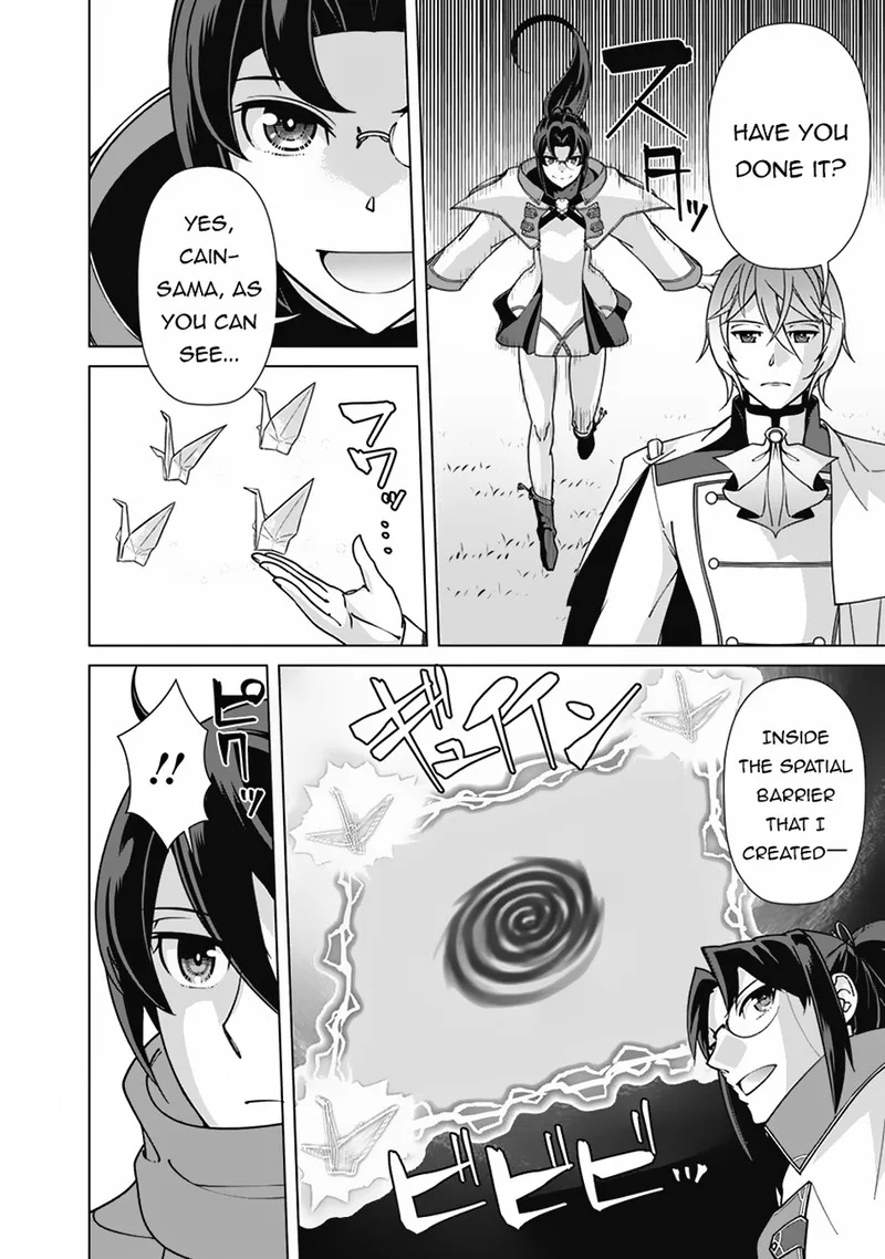 The Reincarnation Magician of the Inferior Eyes Chapter 101 page 6